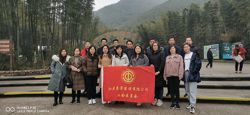 三八妇女节活动