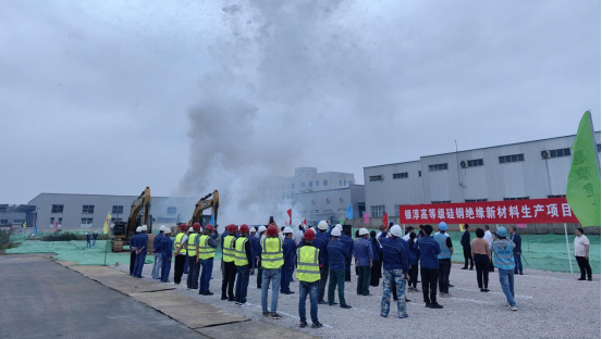 银淳高等级硅钢绝缘新材料生产02#厂房拿地即开工项目